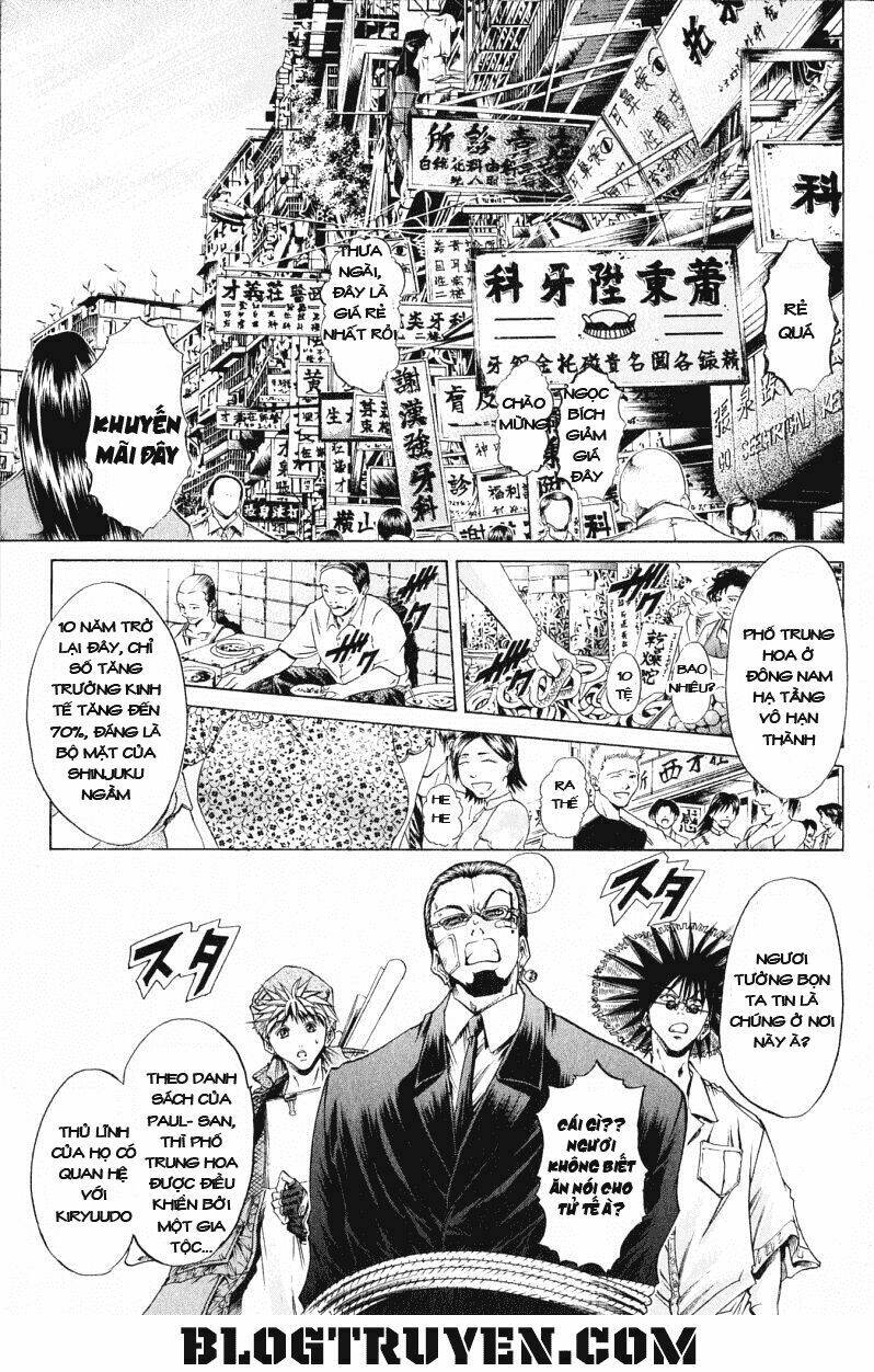 get backers chapter 167 16