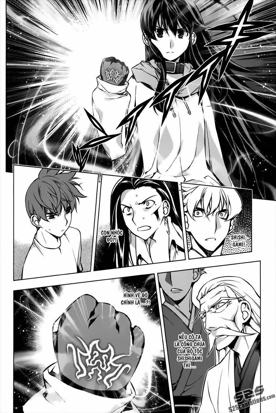 black god chapter 13 3