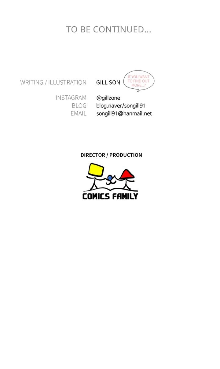 crush của tôi chapter 125 83