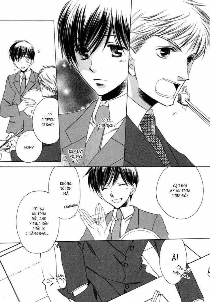 goshujinsama ni kiwotsukete chapter 3 12