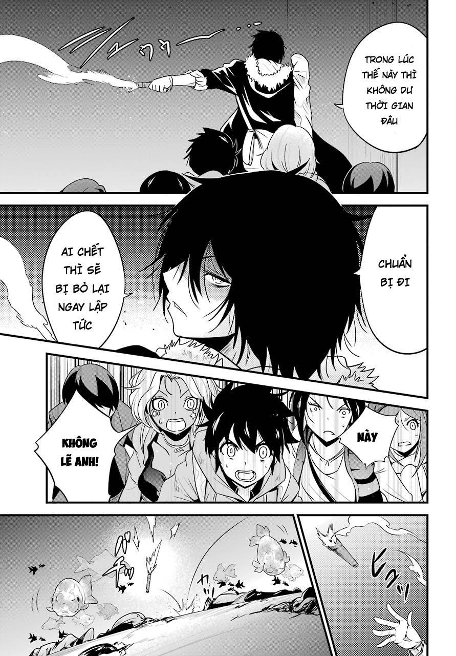 shibuya kingyo chapter 13 9