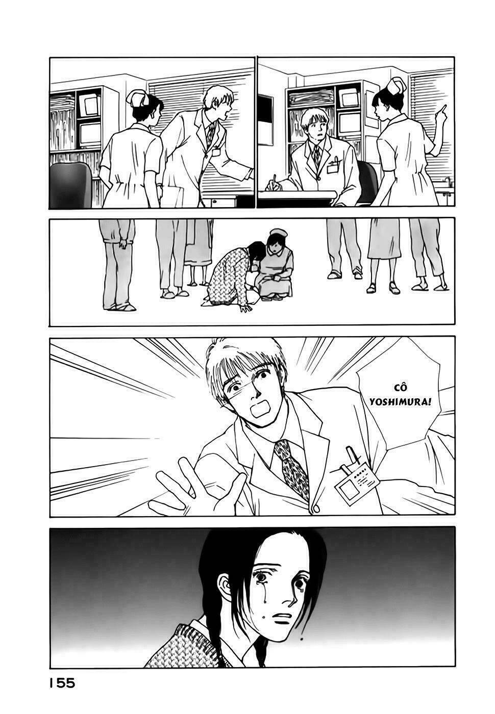 taiyou no ijiwaru chapter 3 48