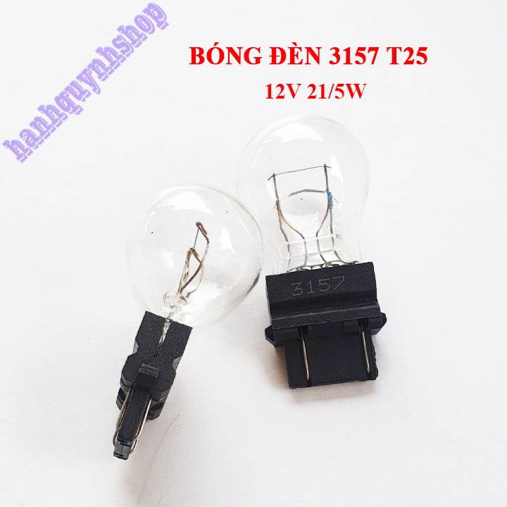 Bộ 2 bóng đèn ô tô T25 3157 2 tóc 12V 21/5W sợi tóc halogen