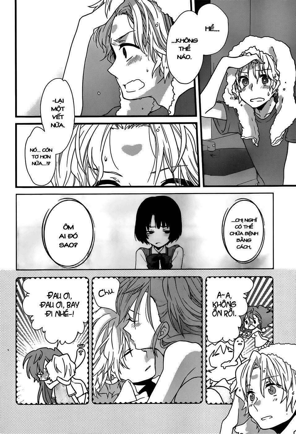 ano natsu de matteru chapter 2 27