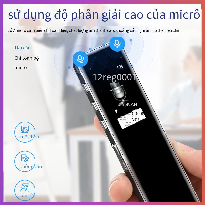 Bút ghi âm phong cách mới nhất di động sinh viên luật sư chuyên dụng giảm tiếng ồn màn hình màu ở chế độ chờ dài bộ nhớ flash kinh doanh máy ghi âm cuộc họp