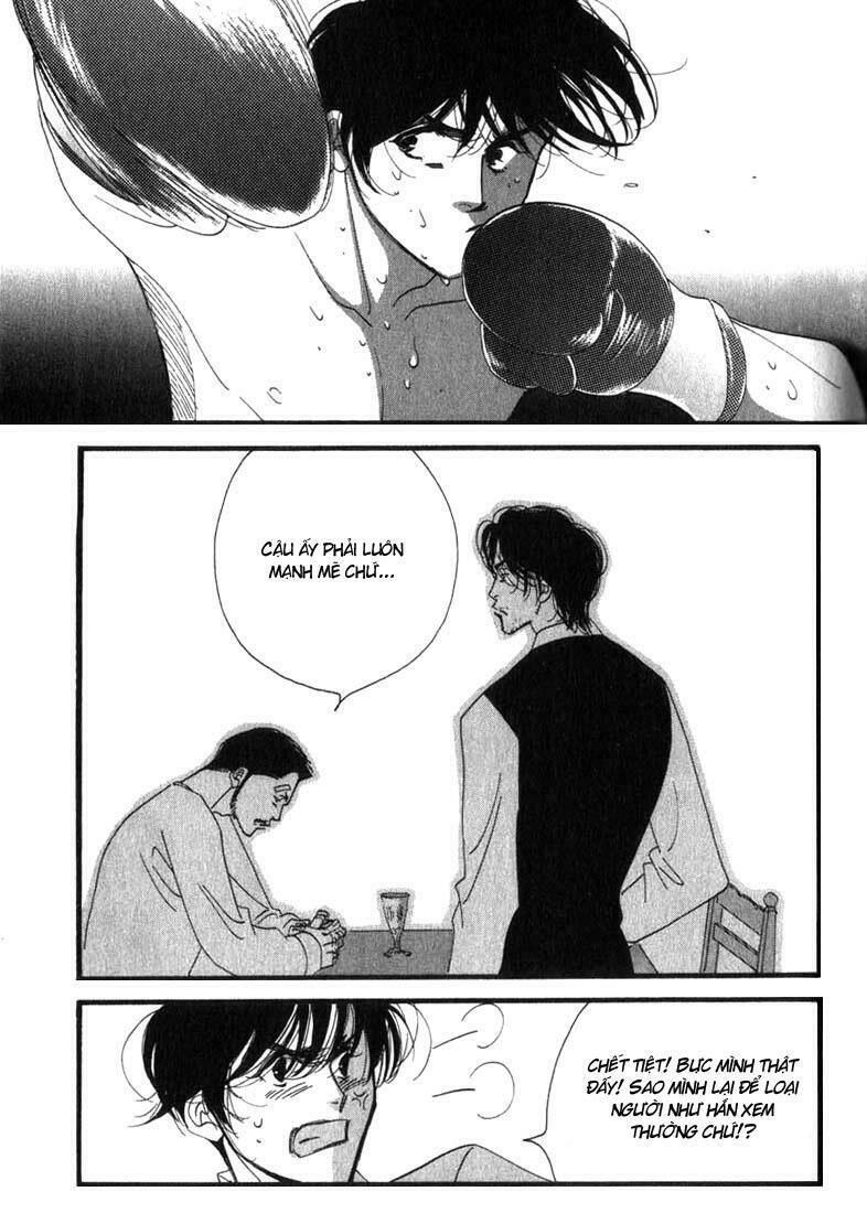 antique bakery chapter 4 16