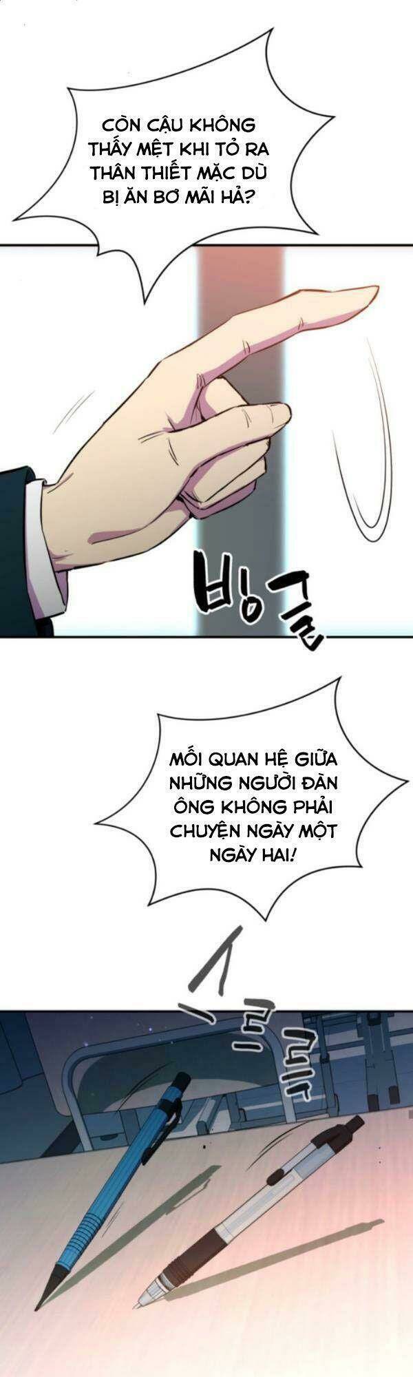 nhân vật phản diện bất tài chapter 1 24