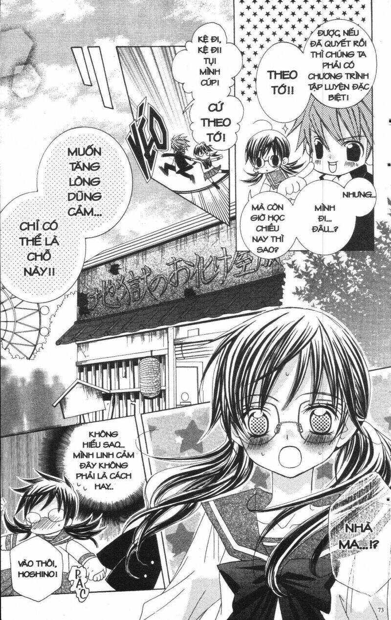 i love you suzuki chapter 1 71