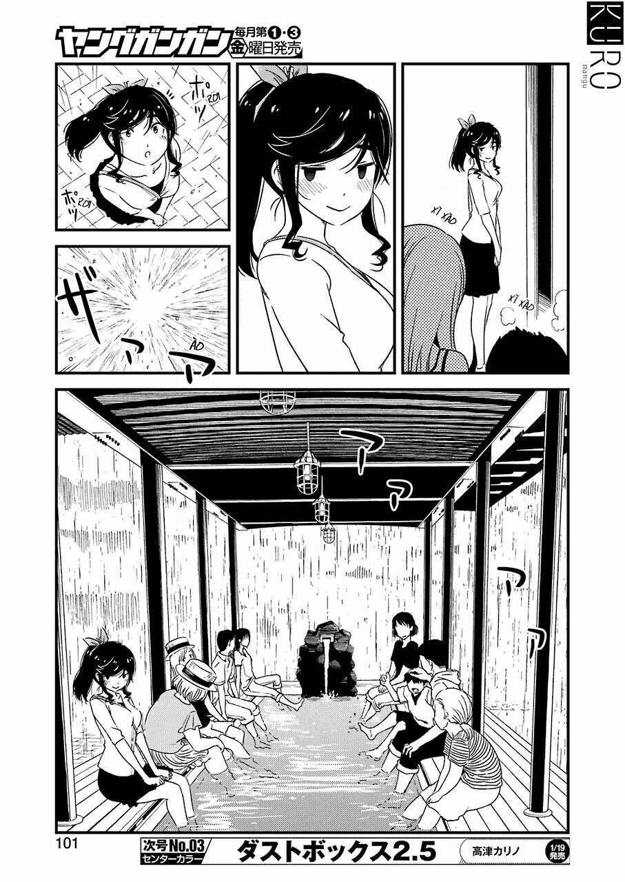 kirei ni shitemoraemasuka chapter 7 14