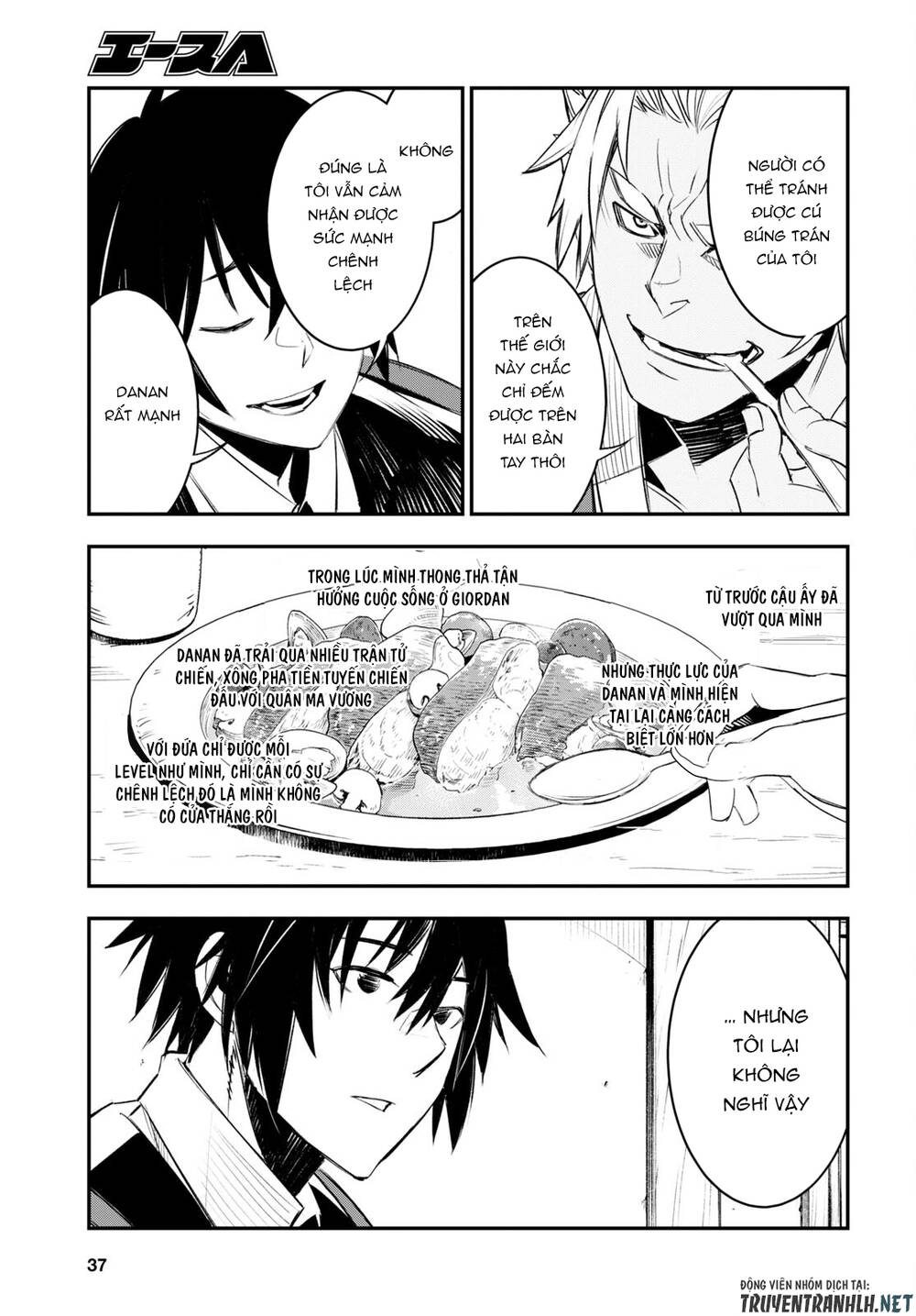 shin no nakama janai to yuusha no party wo oidasareta no de, henkyou de slow life suru koto ni shima chapter 52 23