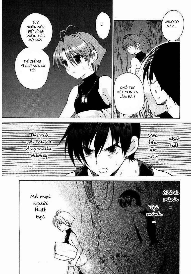 muv luv unlimited manga chapter 8 4