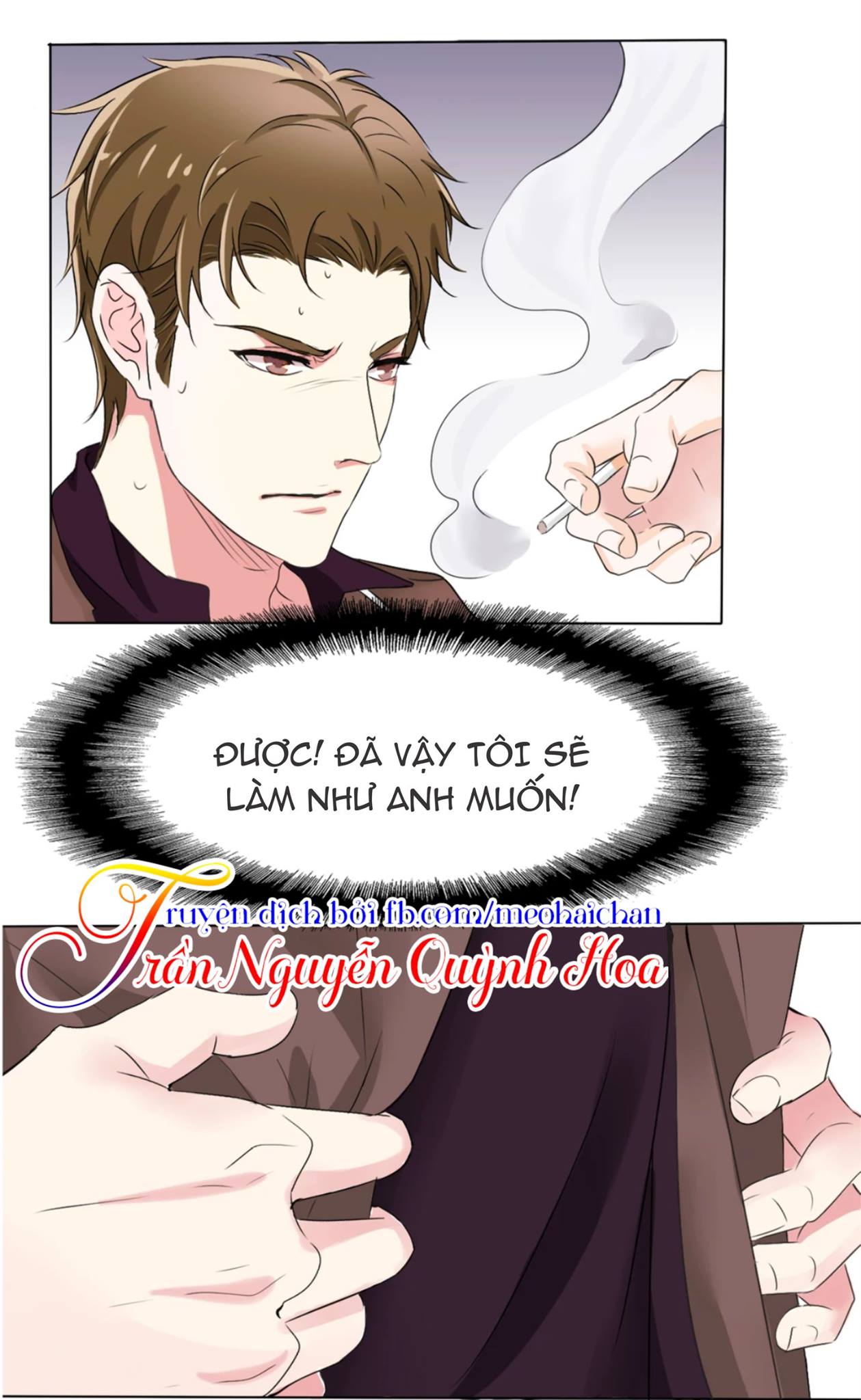 Lấy Sắc Tấn Công Sắc chapter 2 - Trang 3