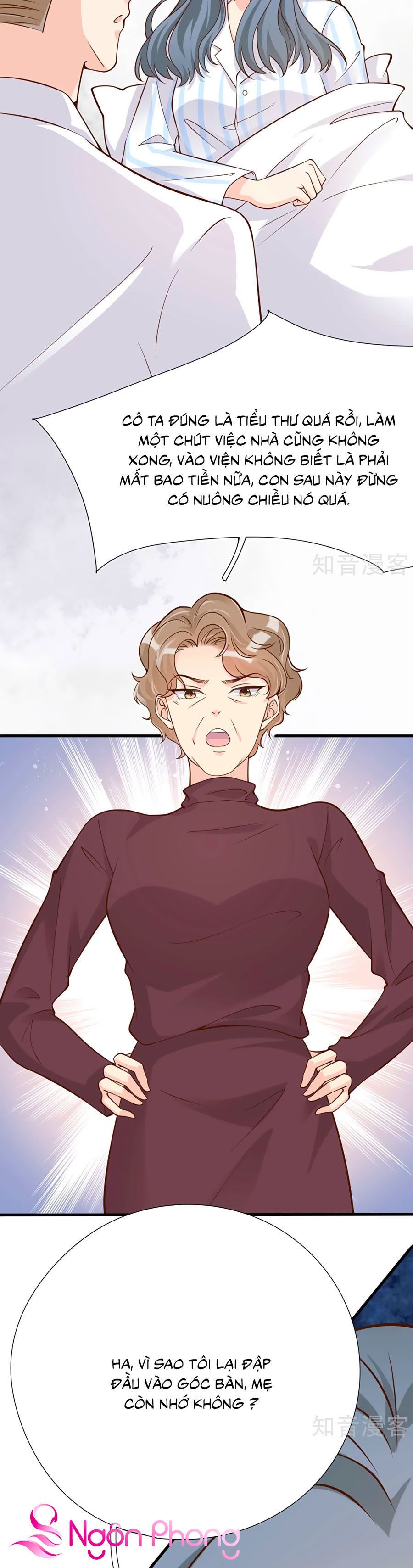 take me out chapter 42 14