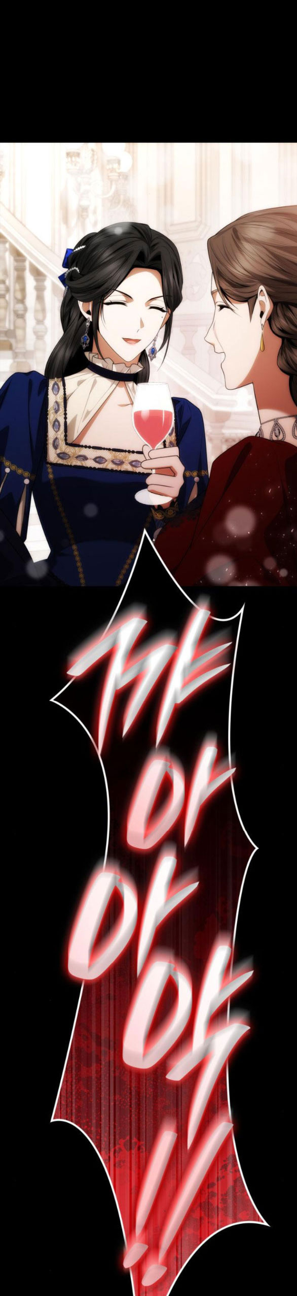 chị yêu, kiếp này em sẽ là hoàng hậu chapter 98.1 2