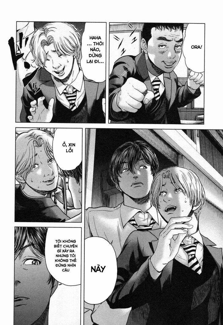 ikenie touhyou chapter 20 13