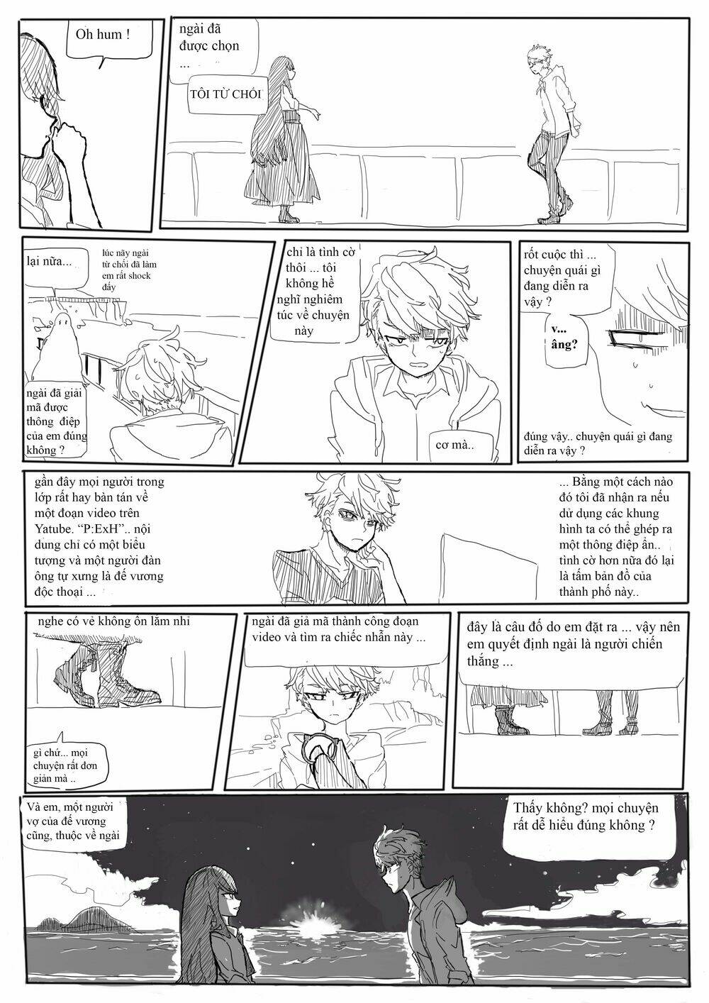 project: emperor x harem (peh) chapter 1 8