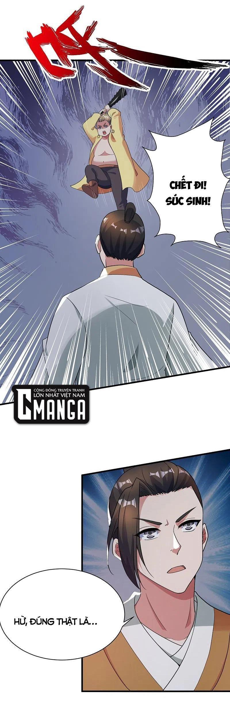 tiên võ đế tôn chapter 309 1