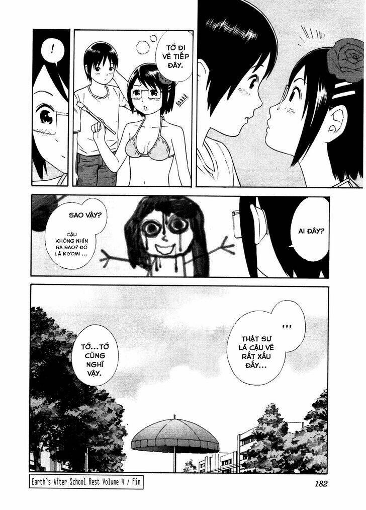 chikyuu no houkago chapter 24 30