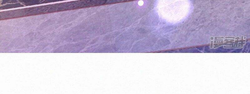 thiên tài manh bảo đột kích: daddy phúc hắc vs mommy chapter 16 37