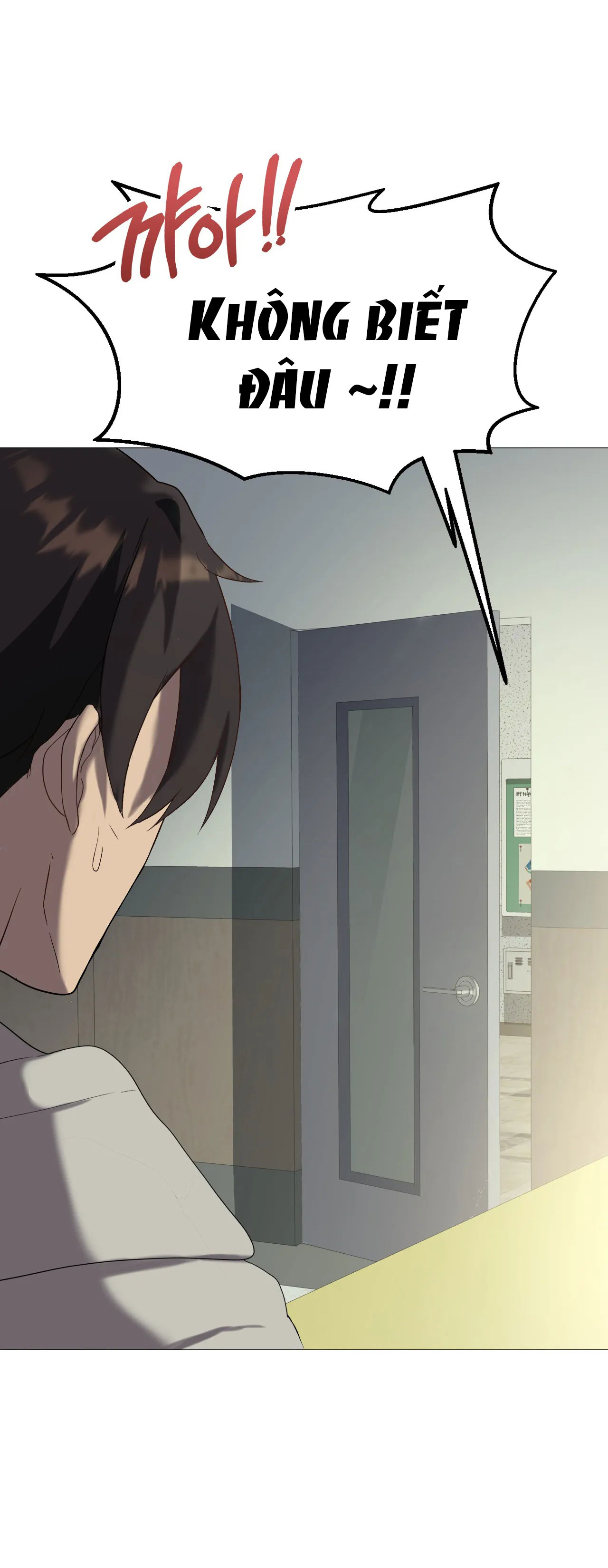 [18+] thăng cấp đến khi hài lòng chapter 9.2 6