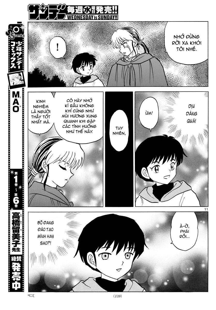 mao (takahashi rumiko) chapter 71 14