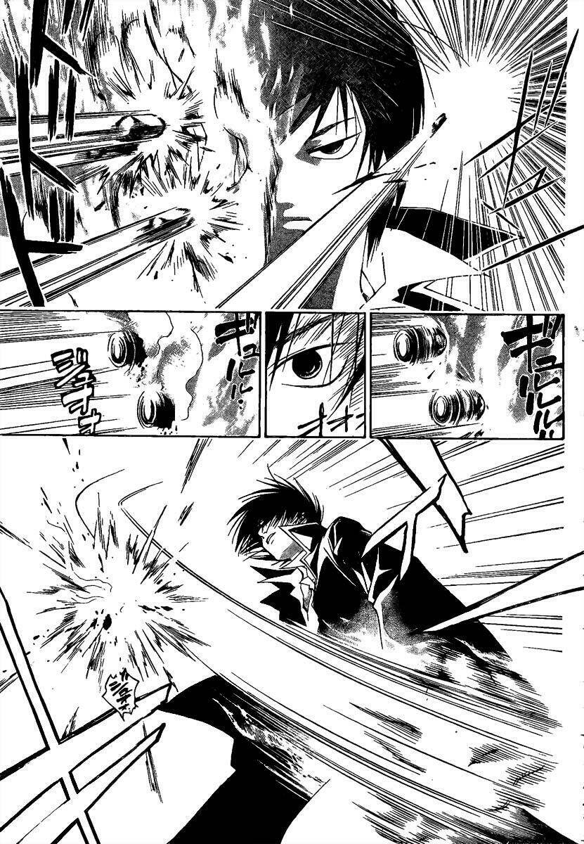 code breaker chapter 5 12