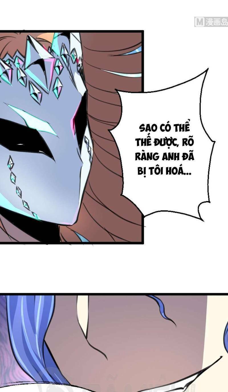 thần nhãn giám định sư chapter 87 7