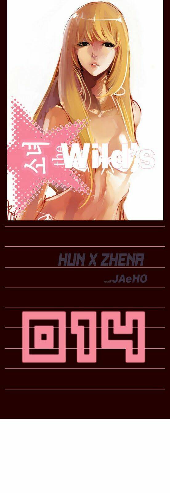 nữ sinh trường wilds chapter 14 2