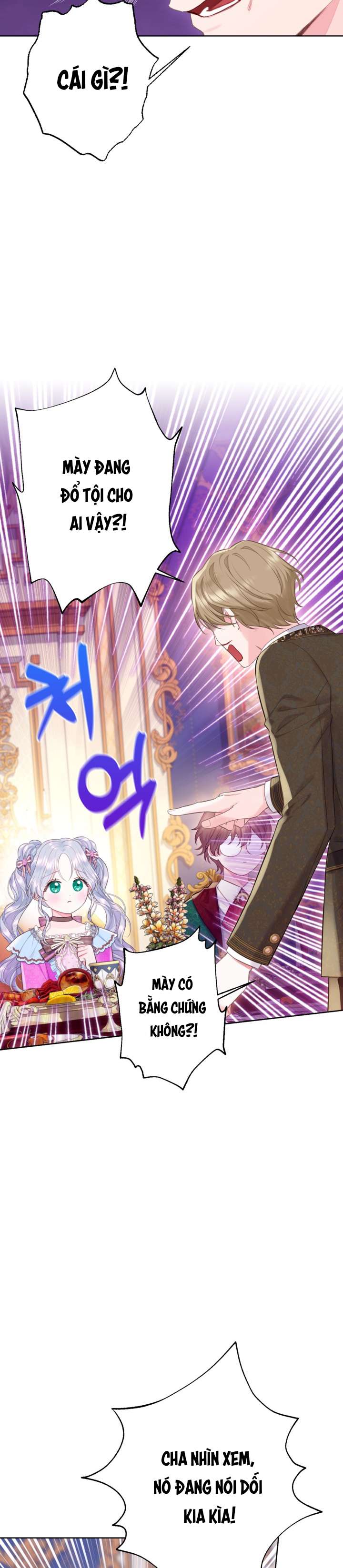 anh trai mạnh nhất của tôi đã mất trí nhớ chapter 18 30