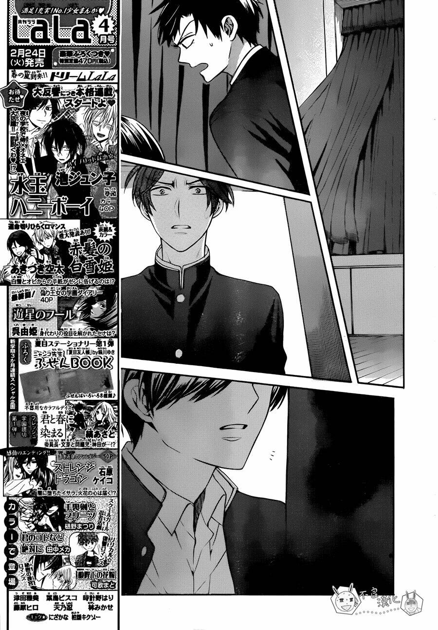 thầy giáo của tôi chapter 119 27