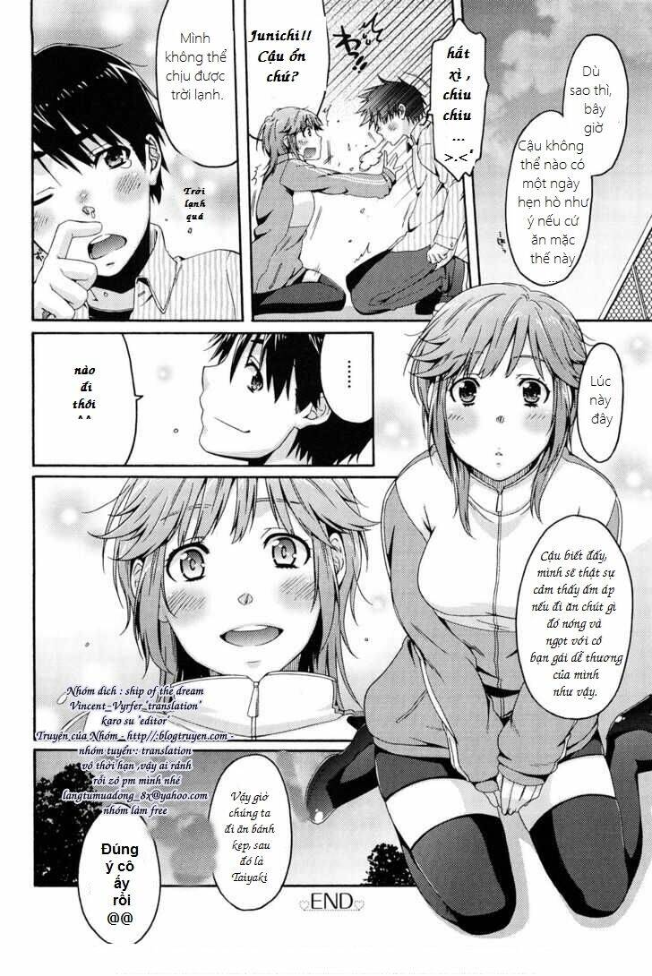 amagami - various artists chapter 2 16