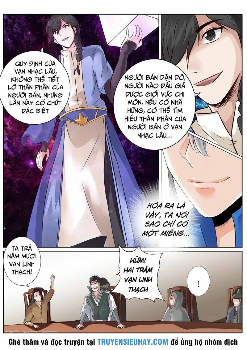 chư thiên ký chapter 205 8