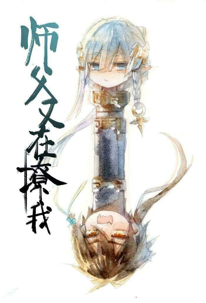 sư phụ lại trêu chọc ta chapter 24 2