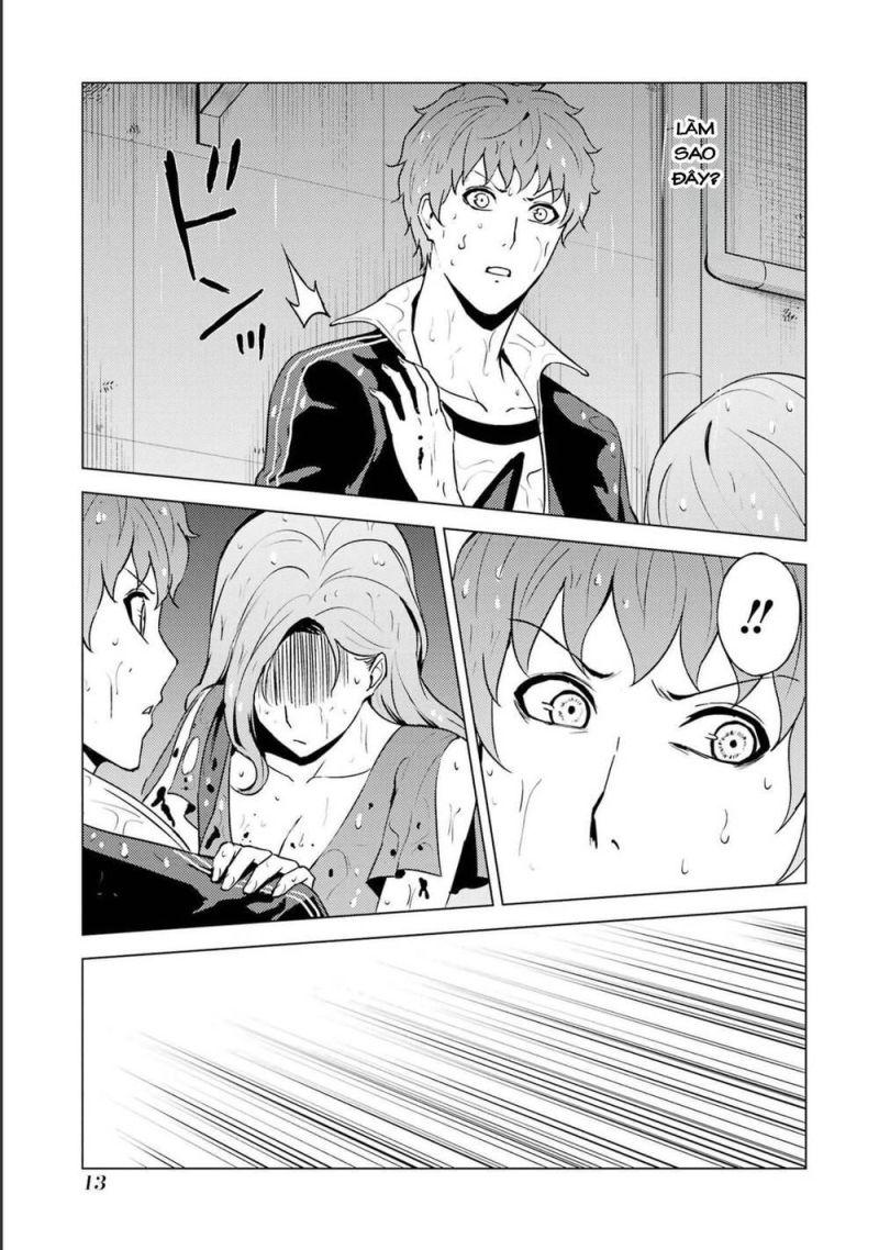 ore no genjitsu wa renai game?? ka to omottara inochigake no game datta chapter 57.1 11