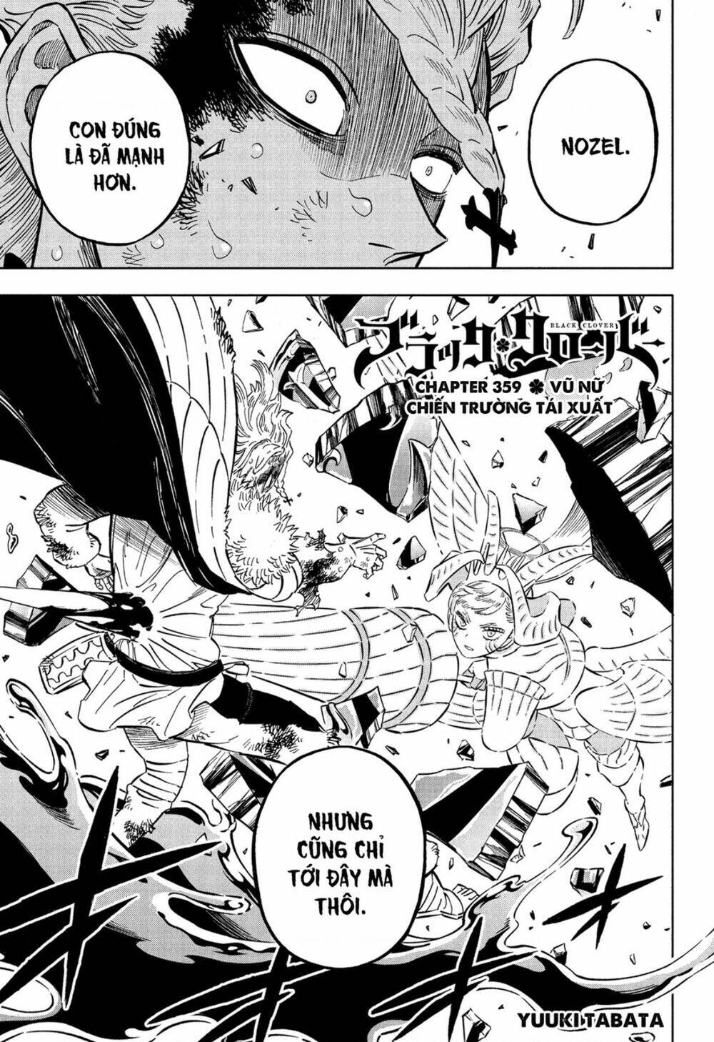black clover - pháp sư không phép thuật chapter 359 1