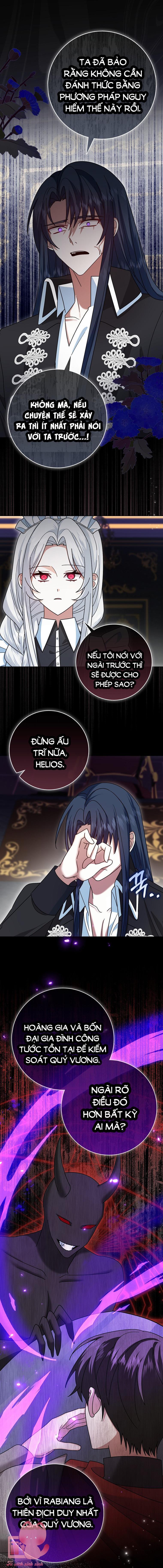 tôi sẽ chiếm lấy ngư trường! chapter 9 11