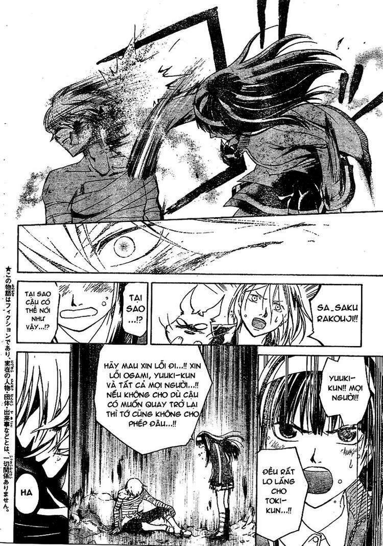 code breaker chapter 140 11