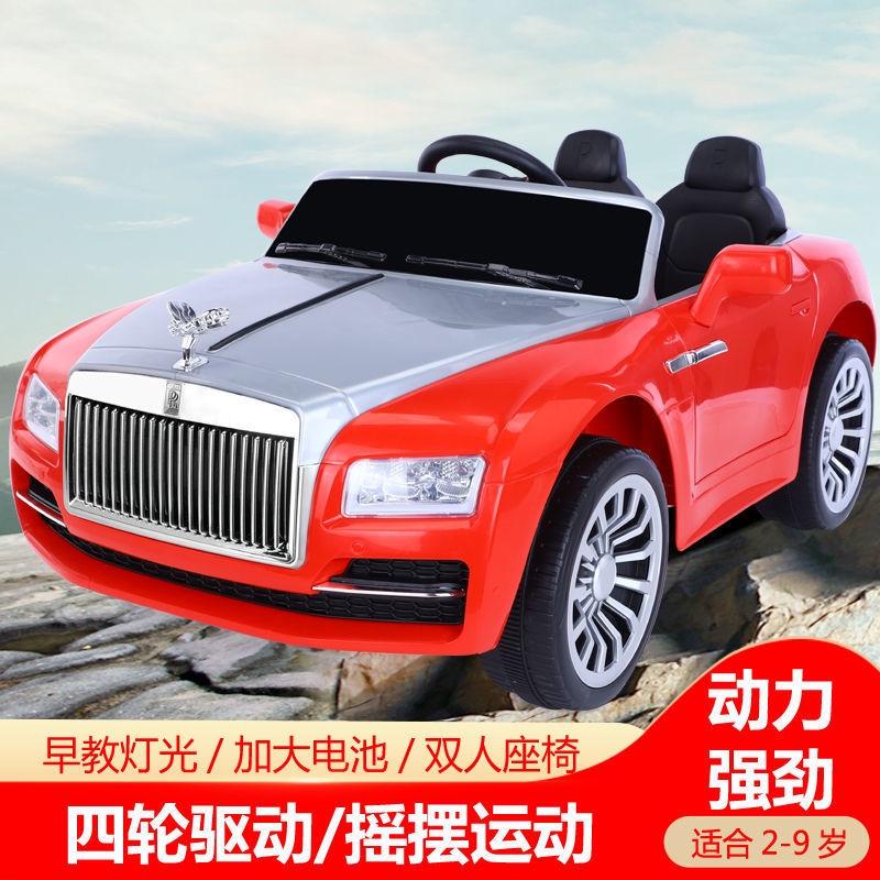 HOTXe ô tô điện trẻ em Rolls-Royce