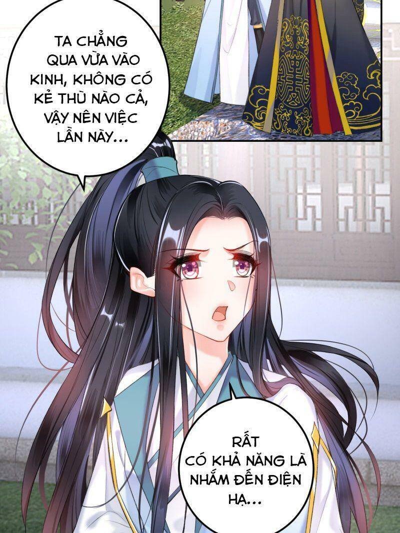 vương gia, áo lót của ngươi rơi mất rồi chapter 85 2
