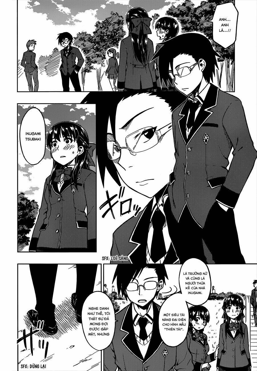 inugami-san to sarutobi-kun wa naka ga warui chapter 1 24