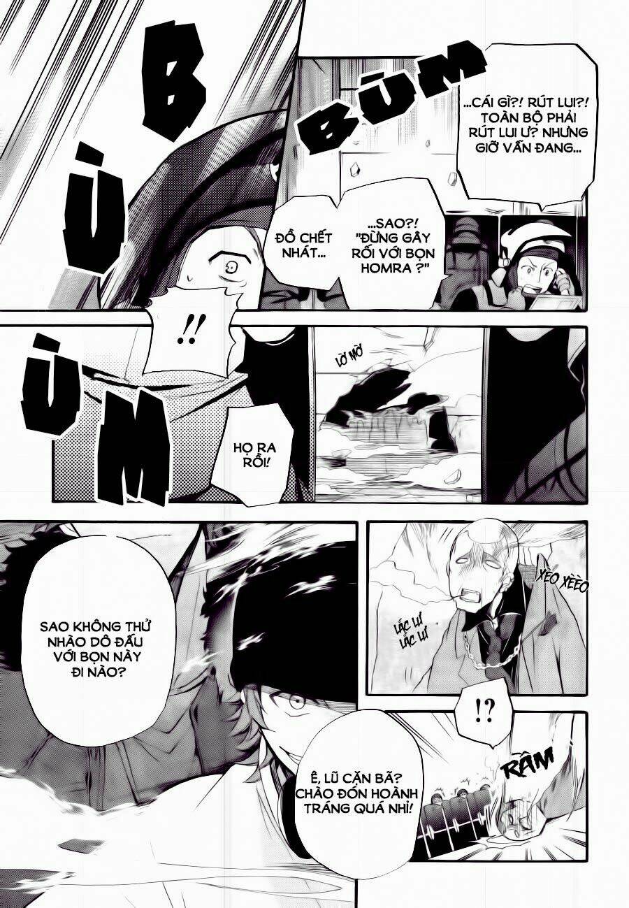 k - the first chapter 1 20