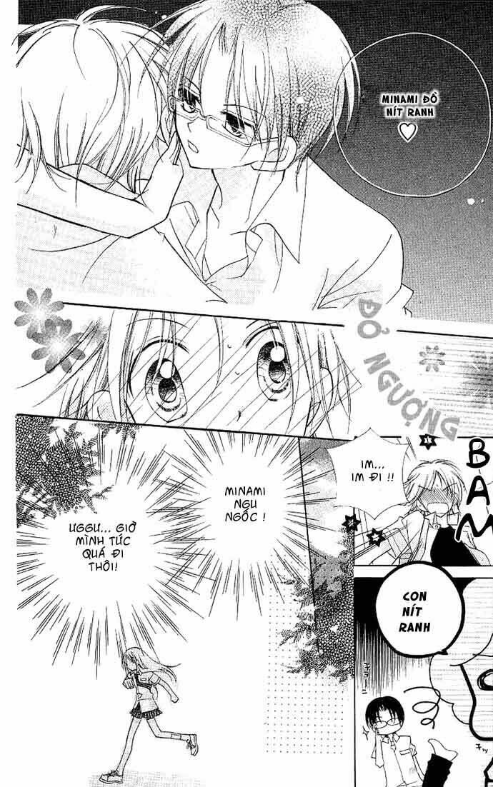 cherry juice chapter 3 15