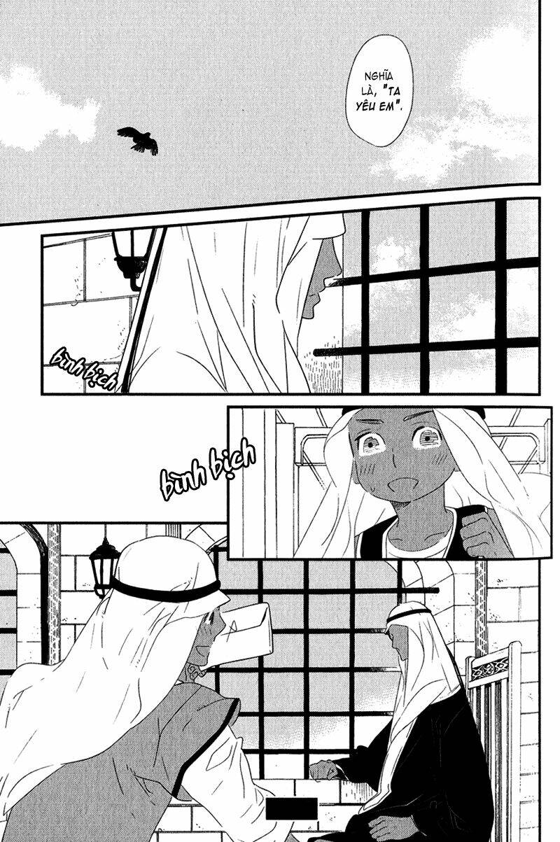 ouji to kotori chapter 6 24