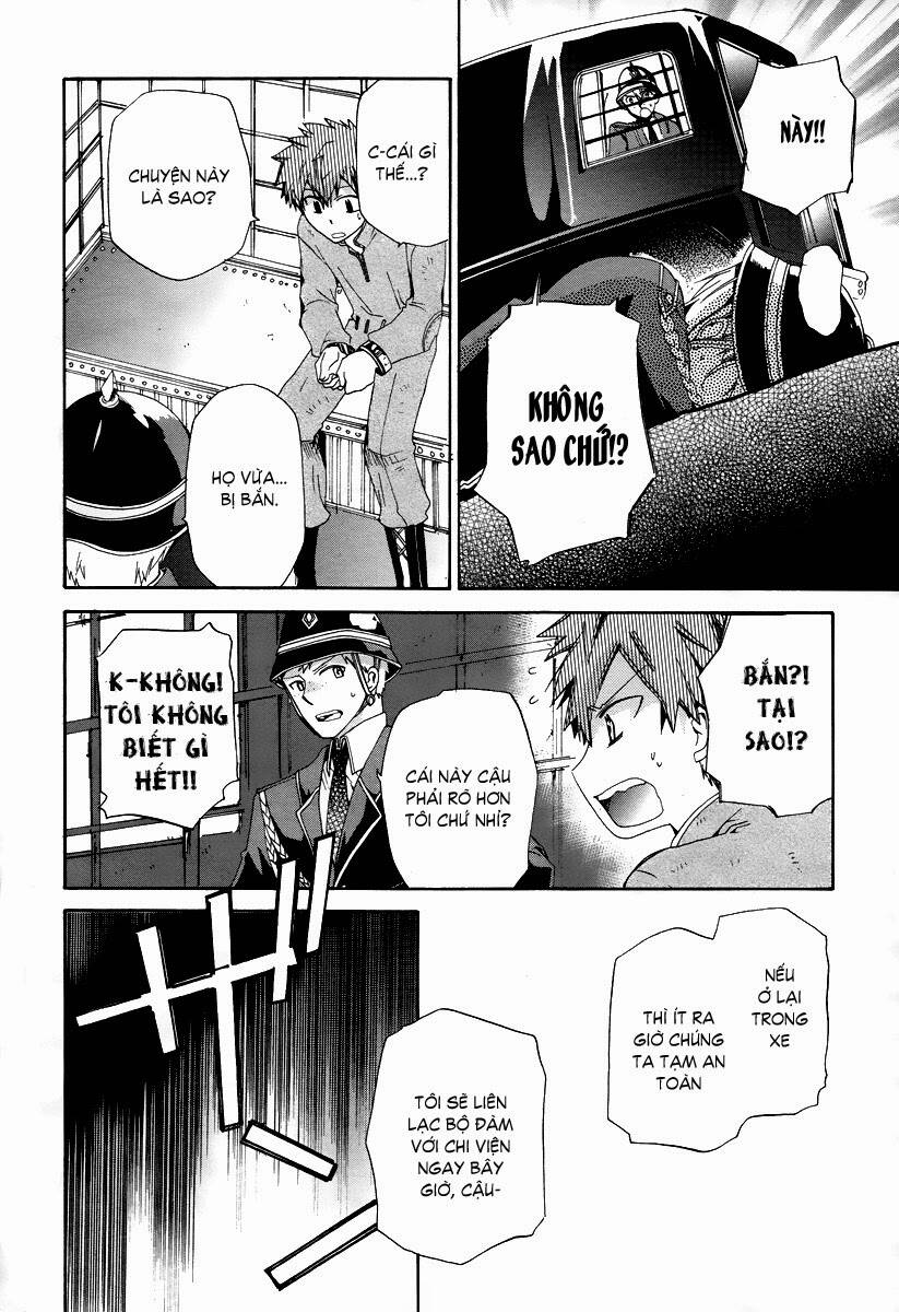 hoshi no ame, tsuki no geboku chapter 4 25