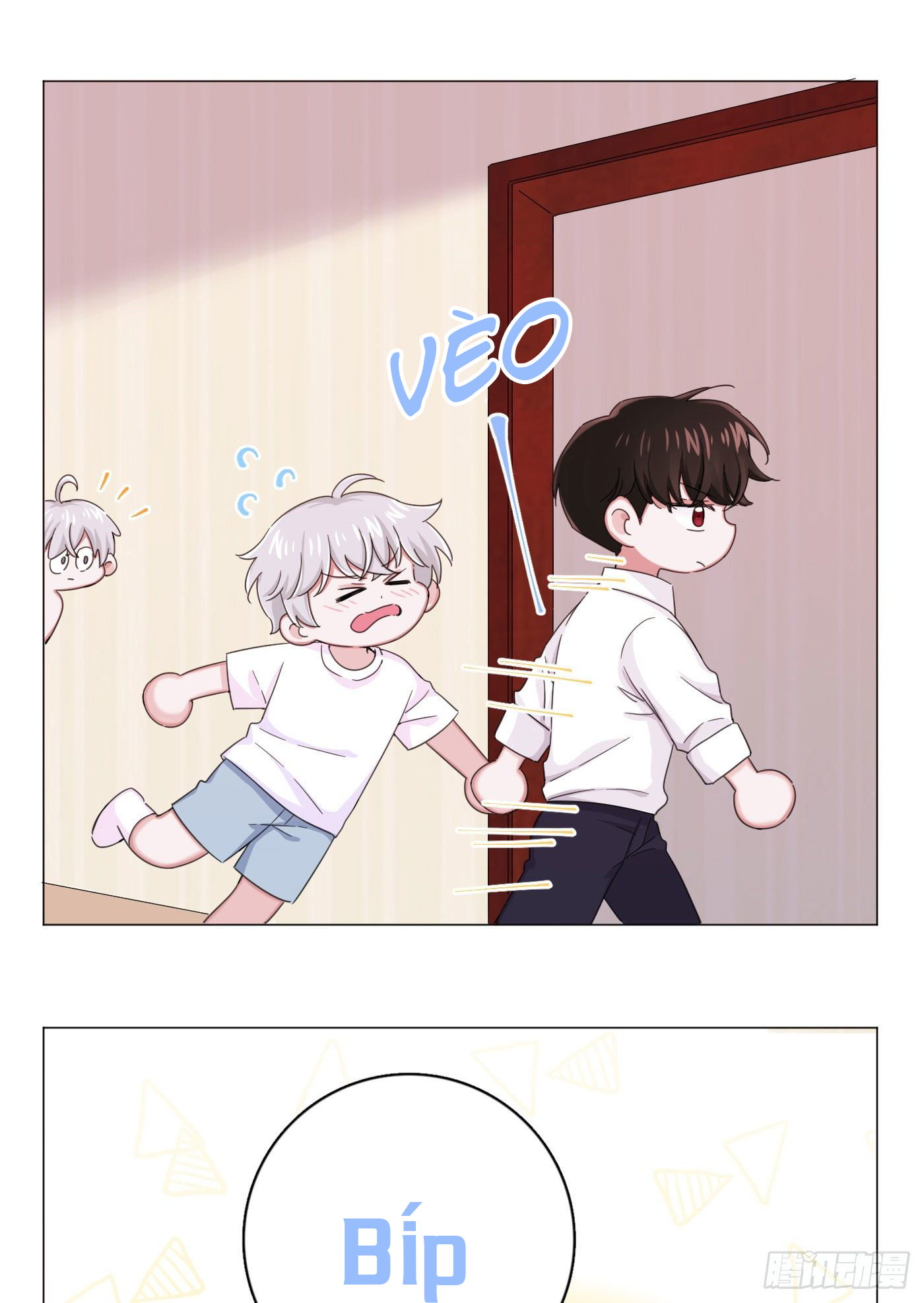 nhất hoàng cửu công thập nhị thê chapter 26 15