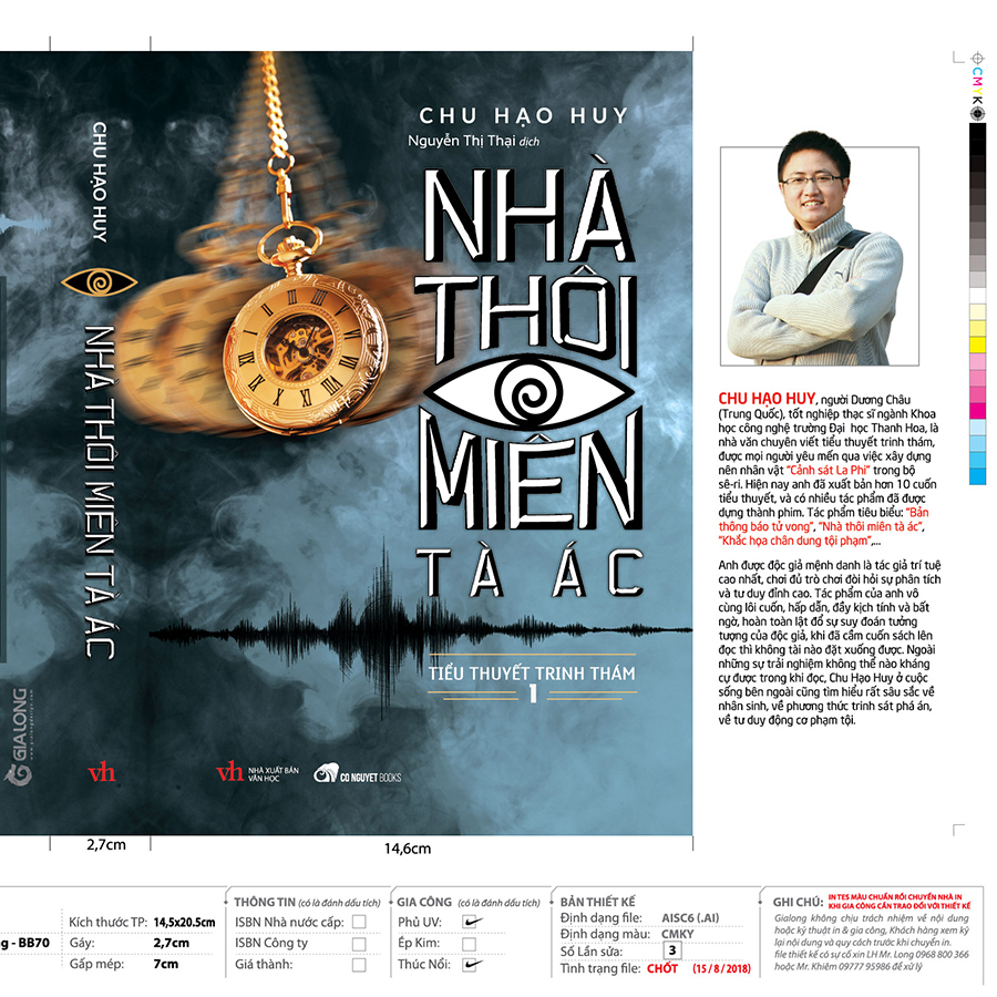 Nhà Thôi Miên Tà Ác (Tập 1)