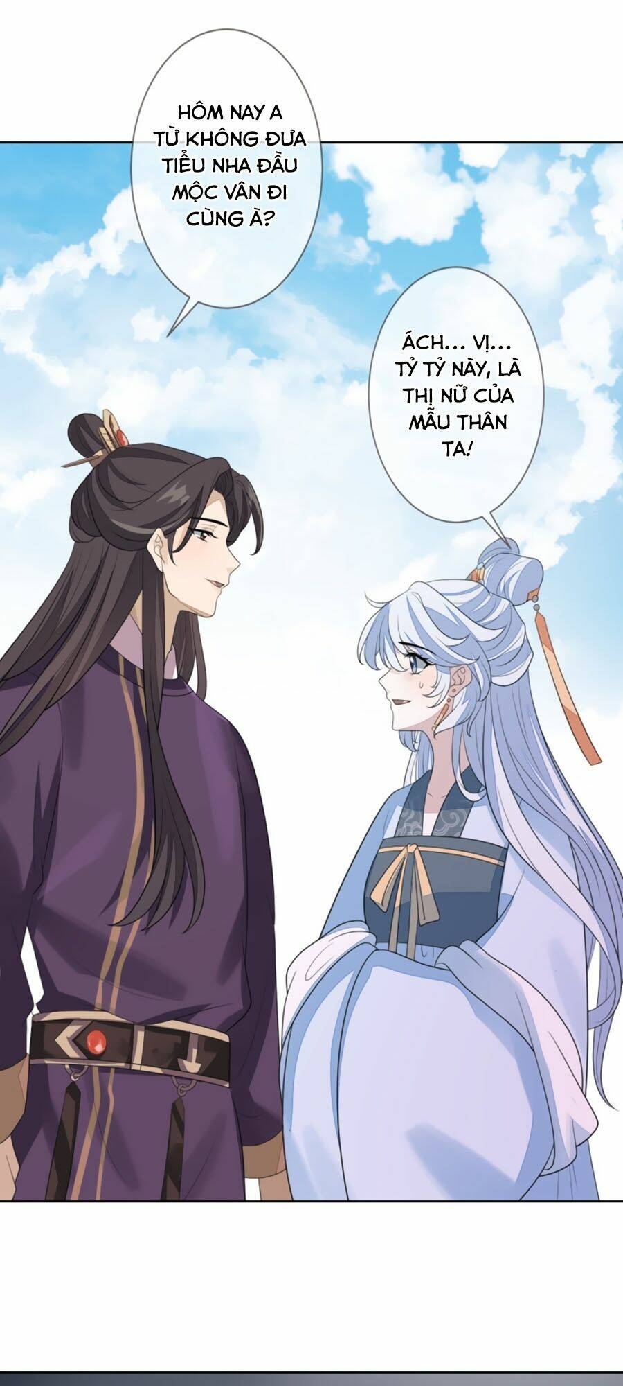 cửu khuyết phong hoa chapter 68 32