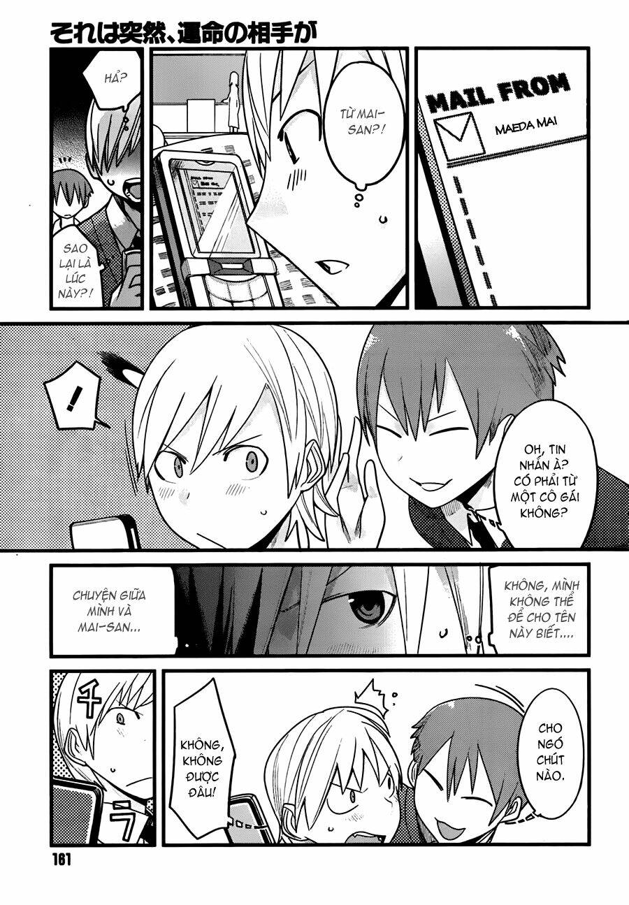 sore wa totsuzen, unmei no aite ga chapter 1 13