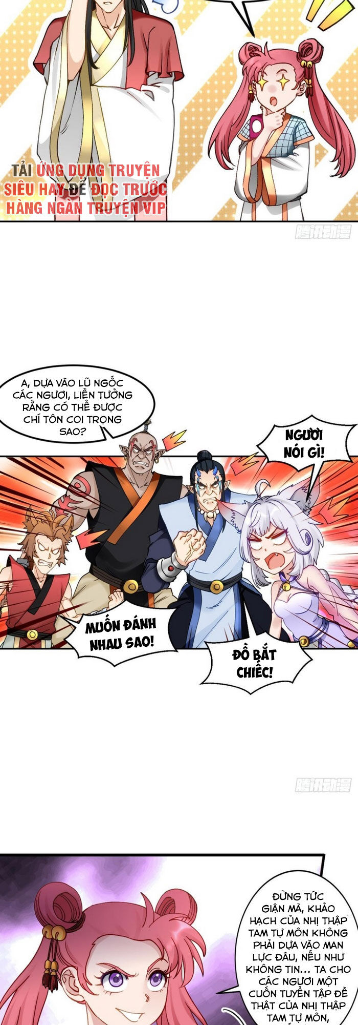 lão tổ của bạn đang online chapter 97 4