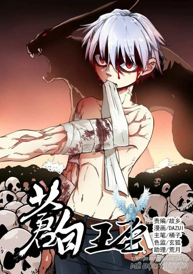 bạch vương tọa chapter 25 1